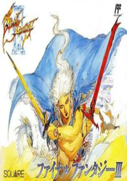 Final Fantasy 3 (J) ROM download