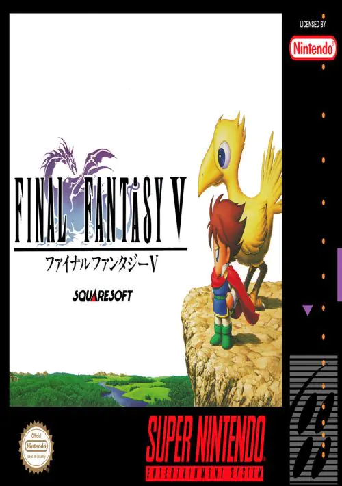 Final Fantasy 5_[Translated+Eng1.10] ROM download