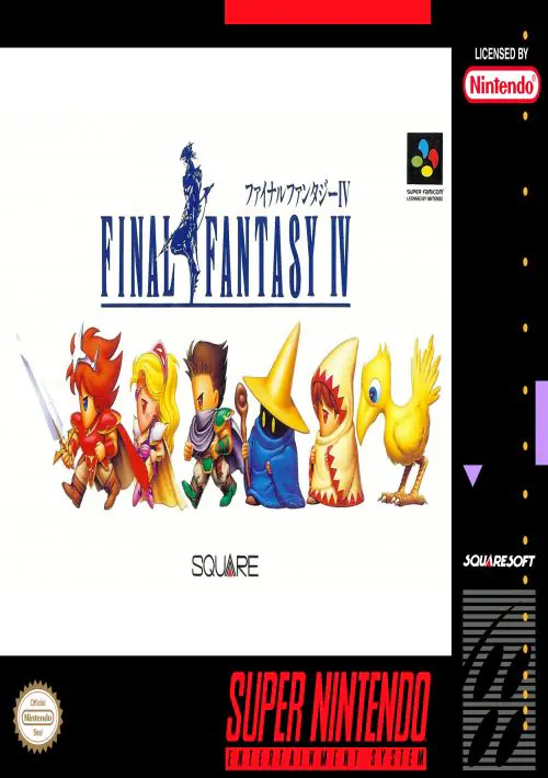 Final Fantasy IV - Easy ROM