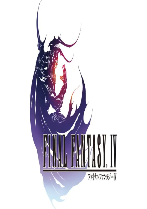 Final Fantasy IV (EU) ROM