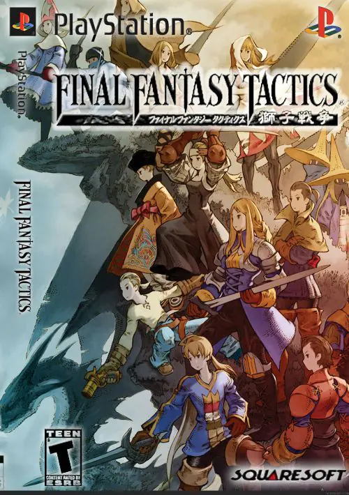  Final Fantasy Tactics [SCUS-94221] ROM