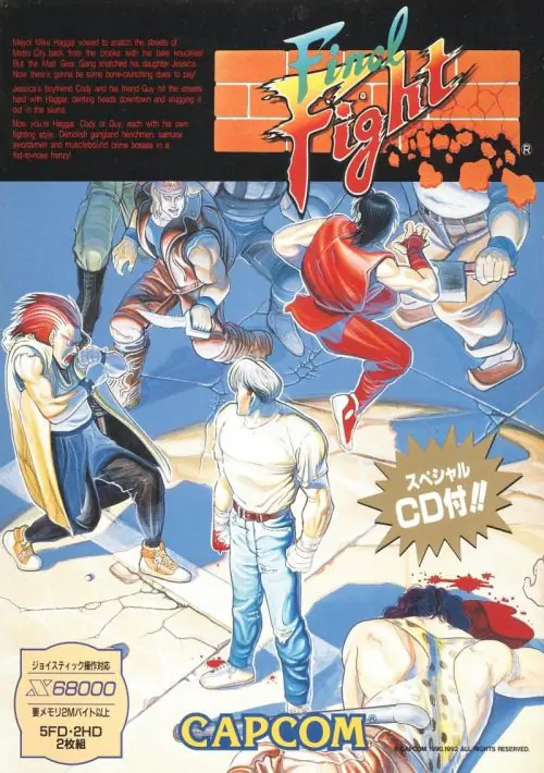 Final Fight (1992)(Capcom)(Disk 1 of 2) ROM download
