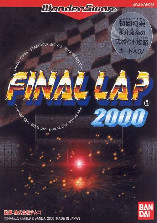 Final Lap 2000 (J) [M][!] ROM download