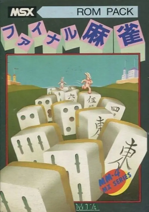 Final Mahjong ROM download