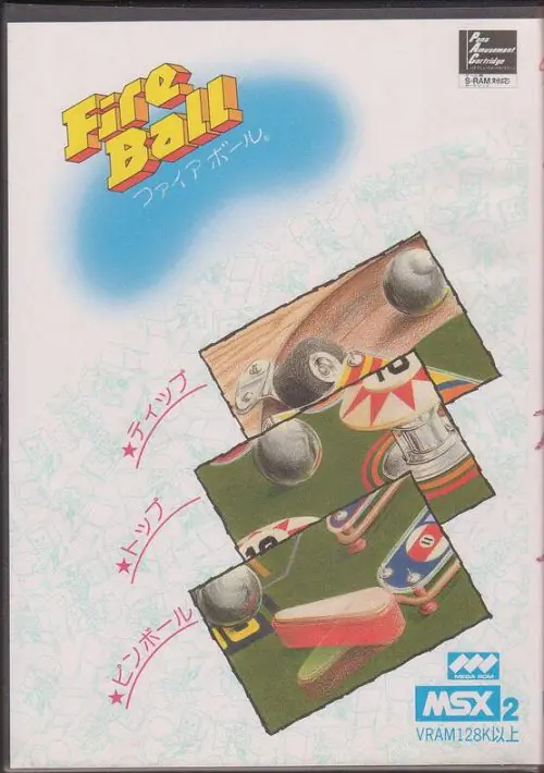 Fire Ball - Humming Bird Soft (1988) [Optimized] [5511] ROM