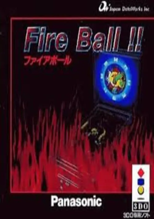 Fire Ball !! (JP) ROM download