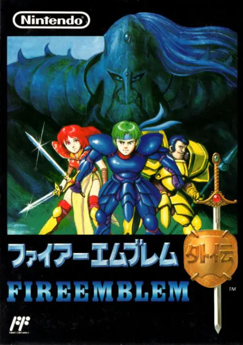 Fire Emblem Gaiden [T-Eng97b2] ROM