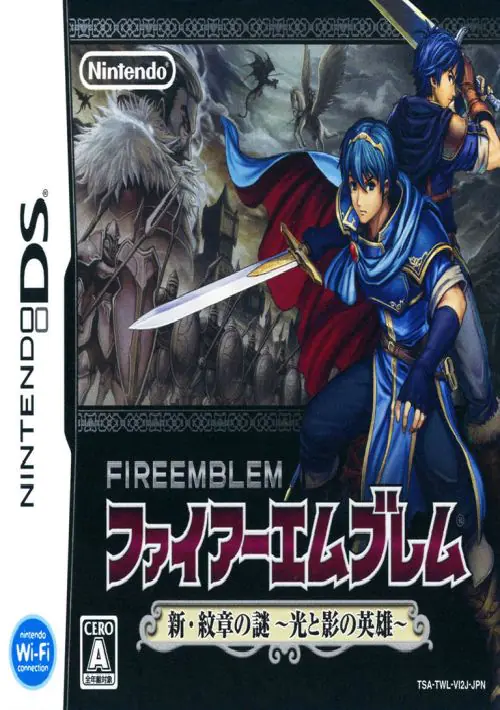 Fire Emblem - Shin Monshou No Nazo Hikari To Kage No Eiyuu (v01) (J) ROM download