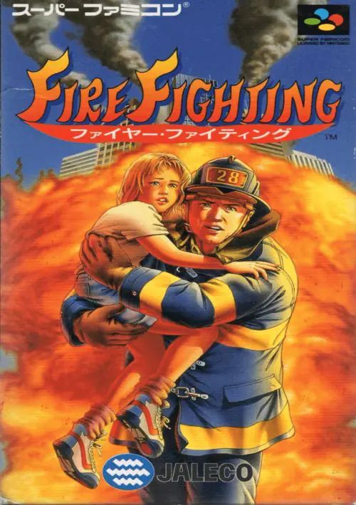 Fire Fighting ROM download