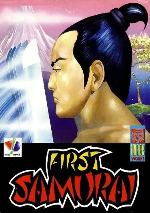 First Samurai, The_Disk1 ROM download