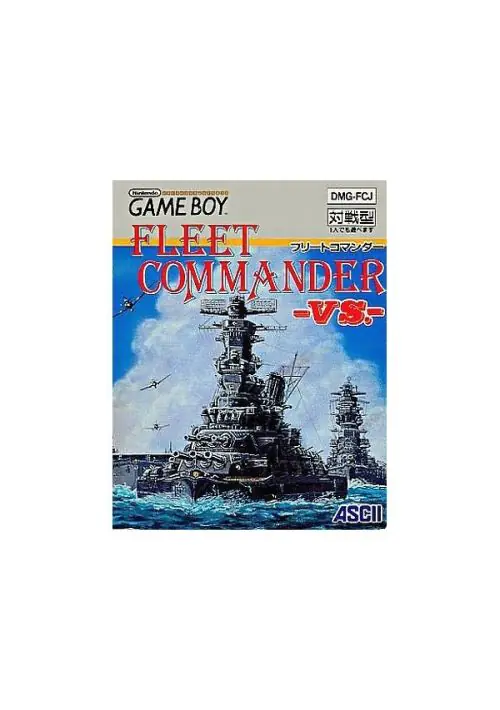 Fleet Commander VS ROM download