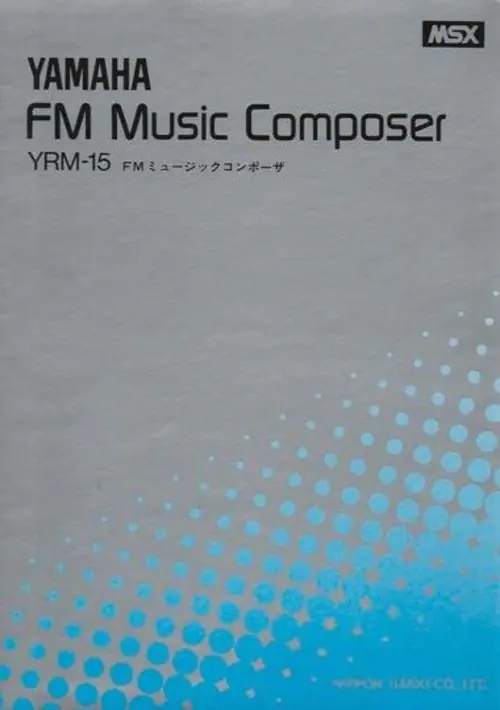 FM Music Composer ROM download