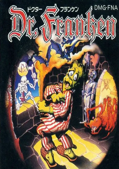 Frankenstein ROM download