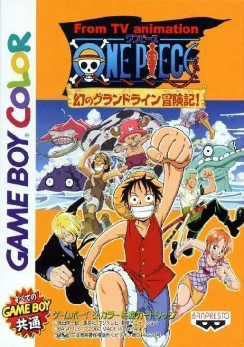 From TV Animation One Piece - Maboroshi No Grand Line Boukenki! (J) ROM download