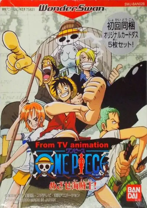 From TV Animation - One Piece - Mezase Kaizoku Ou [M][f1].ws ROM
