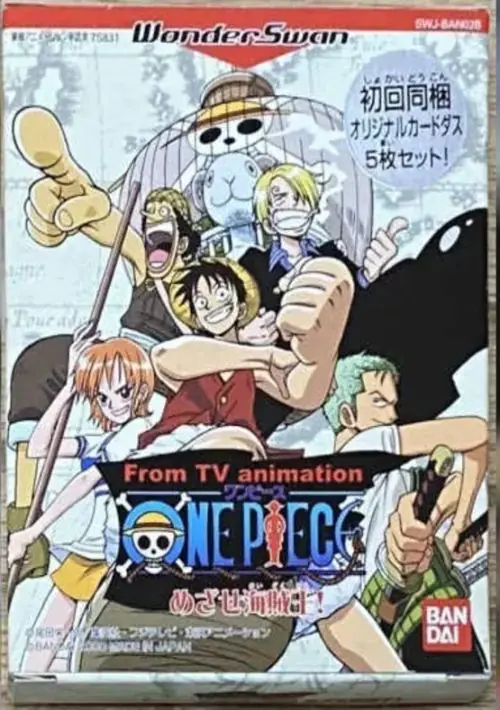 From TV Animation - One Piece - Mezase Kaizoku Ou [M].ws ROM