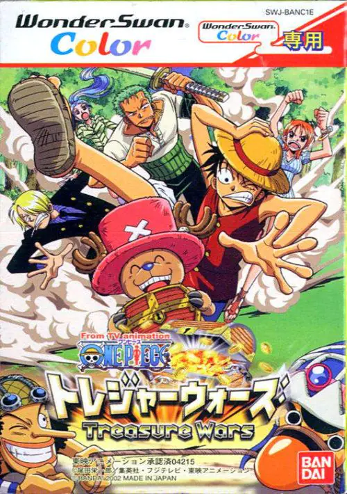 From TV Animation One Piece - Treasure Wars (Japan) ROM download