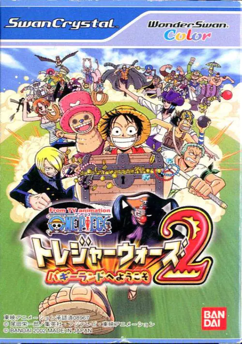 From TV Animation One Piece - Treasure Wars 2 - Buggy Land e Youkoso (Japan) ROM download