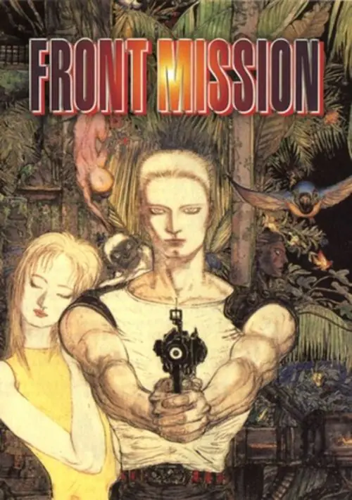 Front Mission ROM