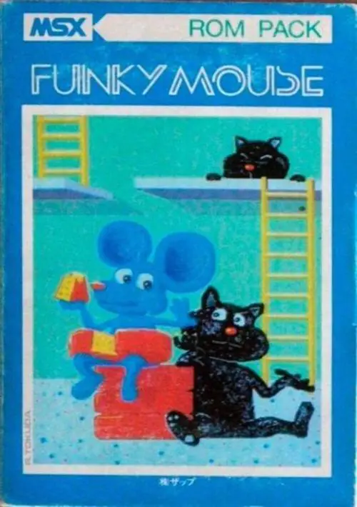 Funky Mouse ROM download