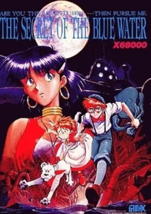 Fushigi No Umi No Nadia (1992)(Gainax)(Disk 1 of 9)(Disk A)[a] ROM download