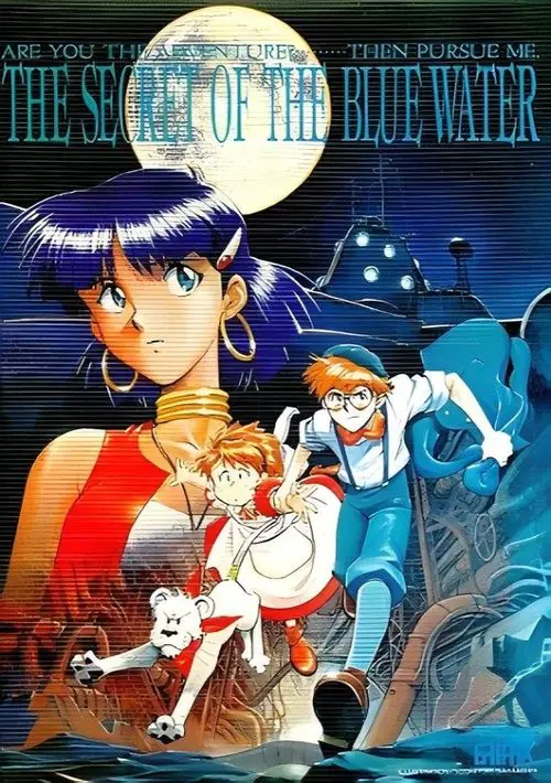 Fushigi No Umi No Nadia (1992)(Gainax)(Disk 8 of 9)(Disk H) ROM download