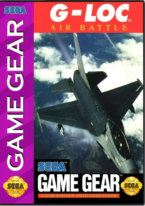G-LOC Air Battle ROM download