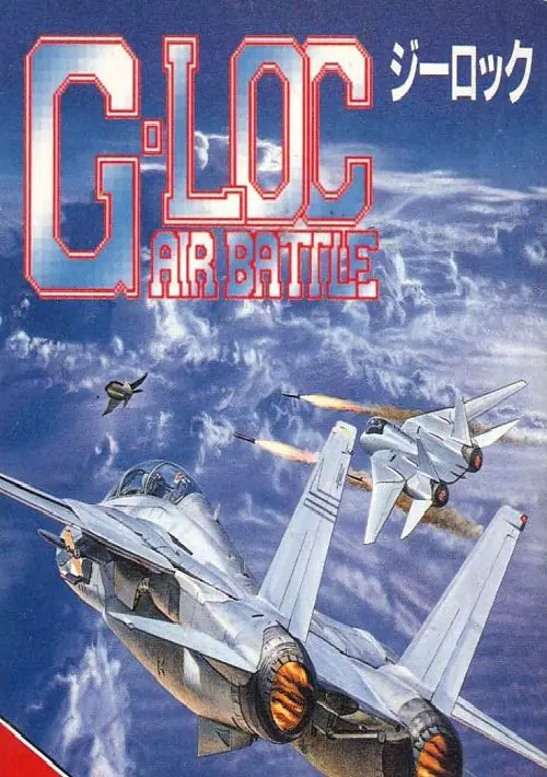 G-LOC Air Battle (US) ROM download