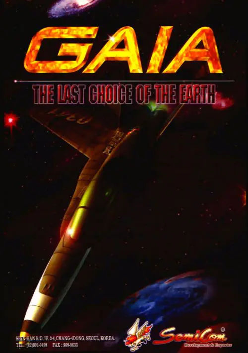 Gaia Crusaders ROM download