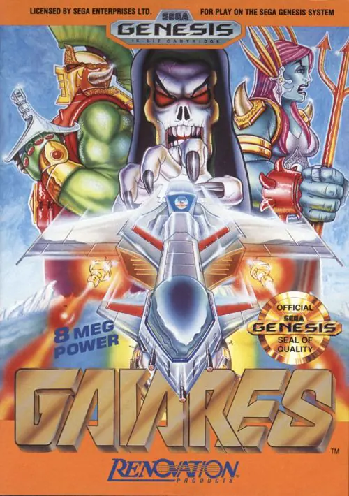 Gaiares (JU) ROM download