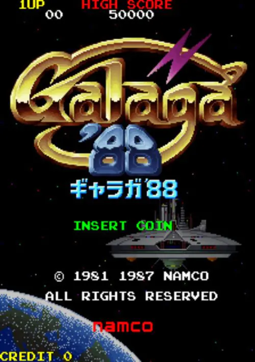 Galaga88 ROM download