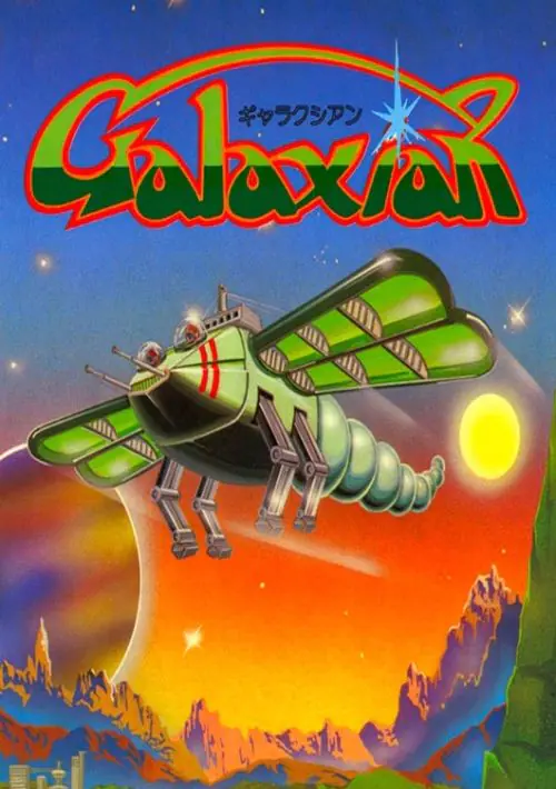 Galaxian (1996)(XYZ) ROM download