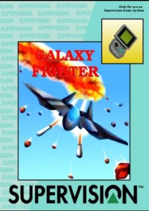 Galaxy Fighter ROM download