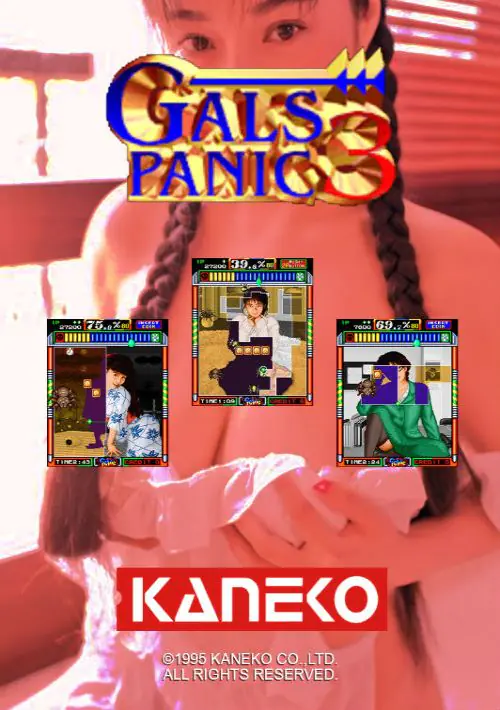 Gals Panic 3 (Euro) ROM download