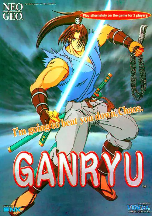 Ganryu / Musashi Ganryuki ROM download