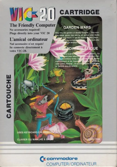 Garden Wars (Japan, USA) ROM