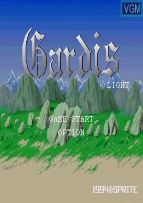 Gardis Light v2.10 (1994)(Sprite) ROM download