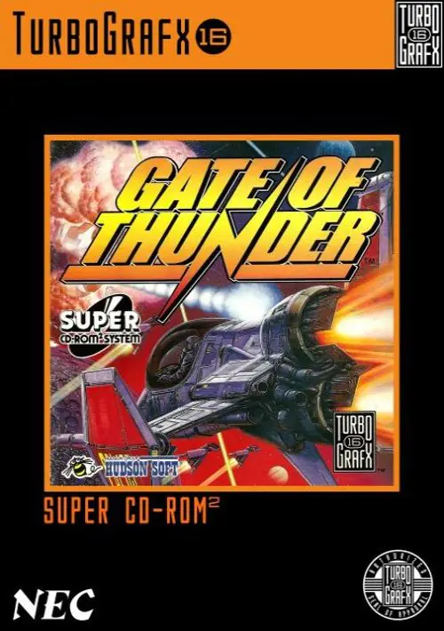 Gate of Thunder (NTSC-J) ROM