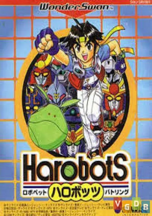 GB Harobots ROM download