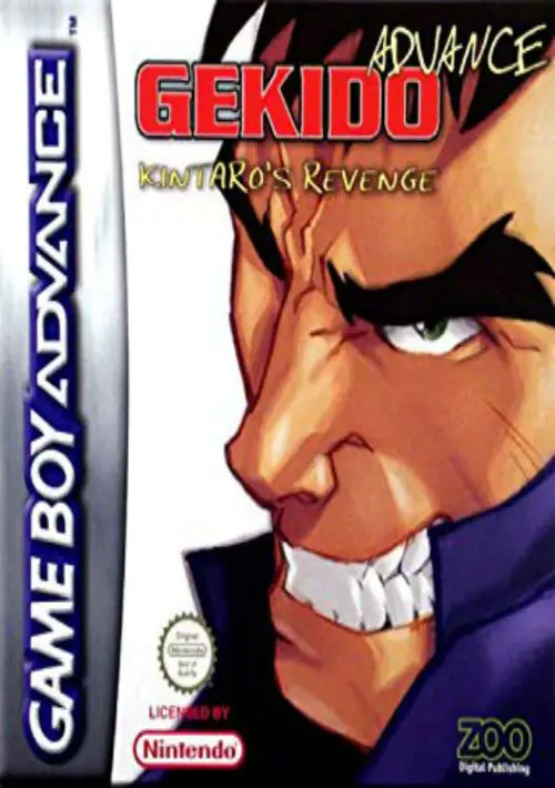 Gekido Advance - Kintaro's Revenge ROM download