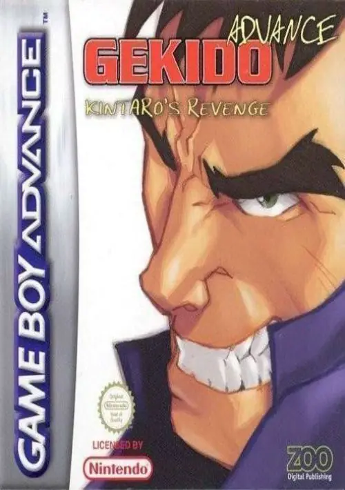 Gekido Advance - Kintaro's Revenge (E) ROM download