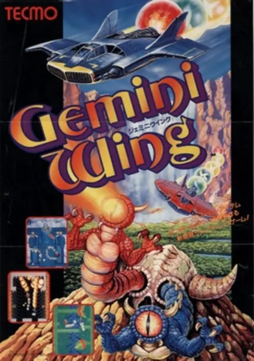 Gemini Wing (1990)(System Sacom)(Disk 1 of 2)(Disk A)[a] ROM download