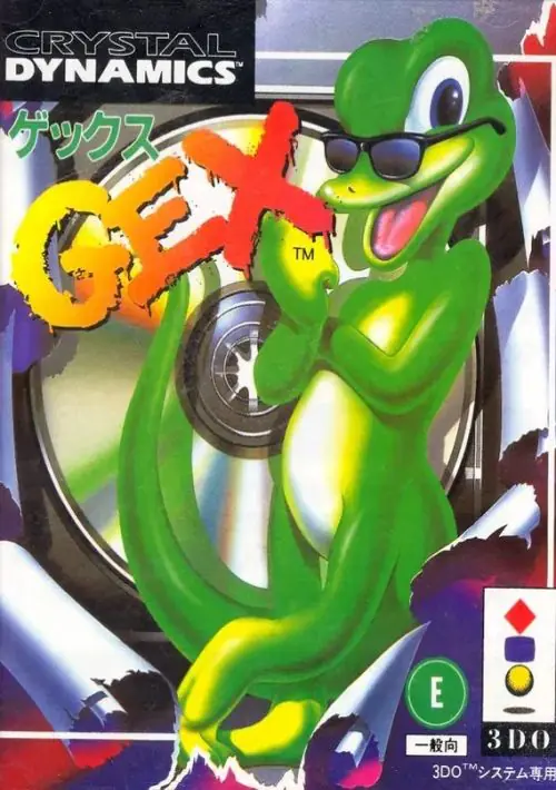 Gex (EU) ROM download