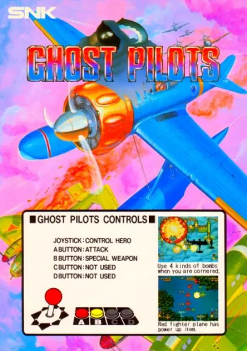 Ghost Pilots (Set 1) ROM