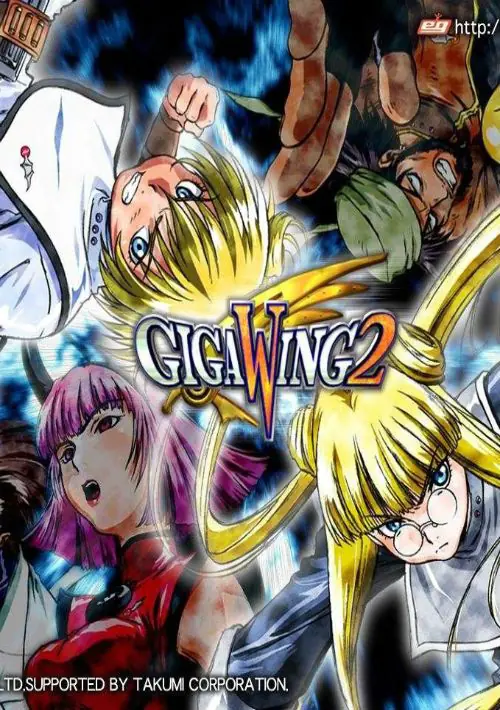 Giga Wing 2 ROM download