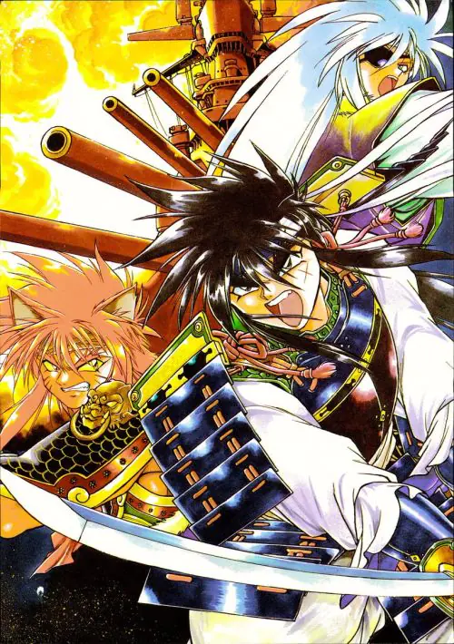 Ginga Sengoku Gunyuuden Rai ROM download