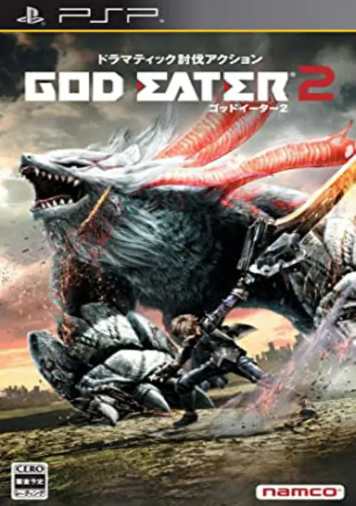 God Eater 2 (Japan) (v1.01) ROM download