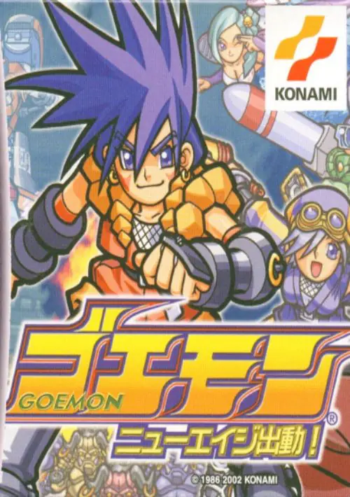 Goemon New Age Shutsudou! (Eurasia) (J) ROM download