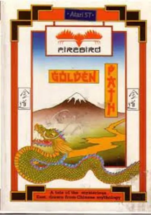 Golden Path (1996)(Malogic) ROM download