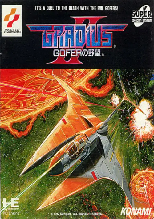 Gradius 2 - Gofer no Yabou ROM download